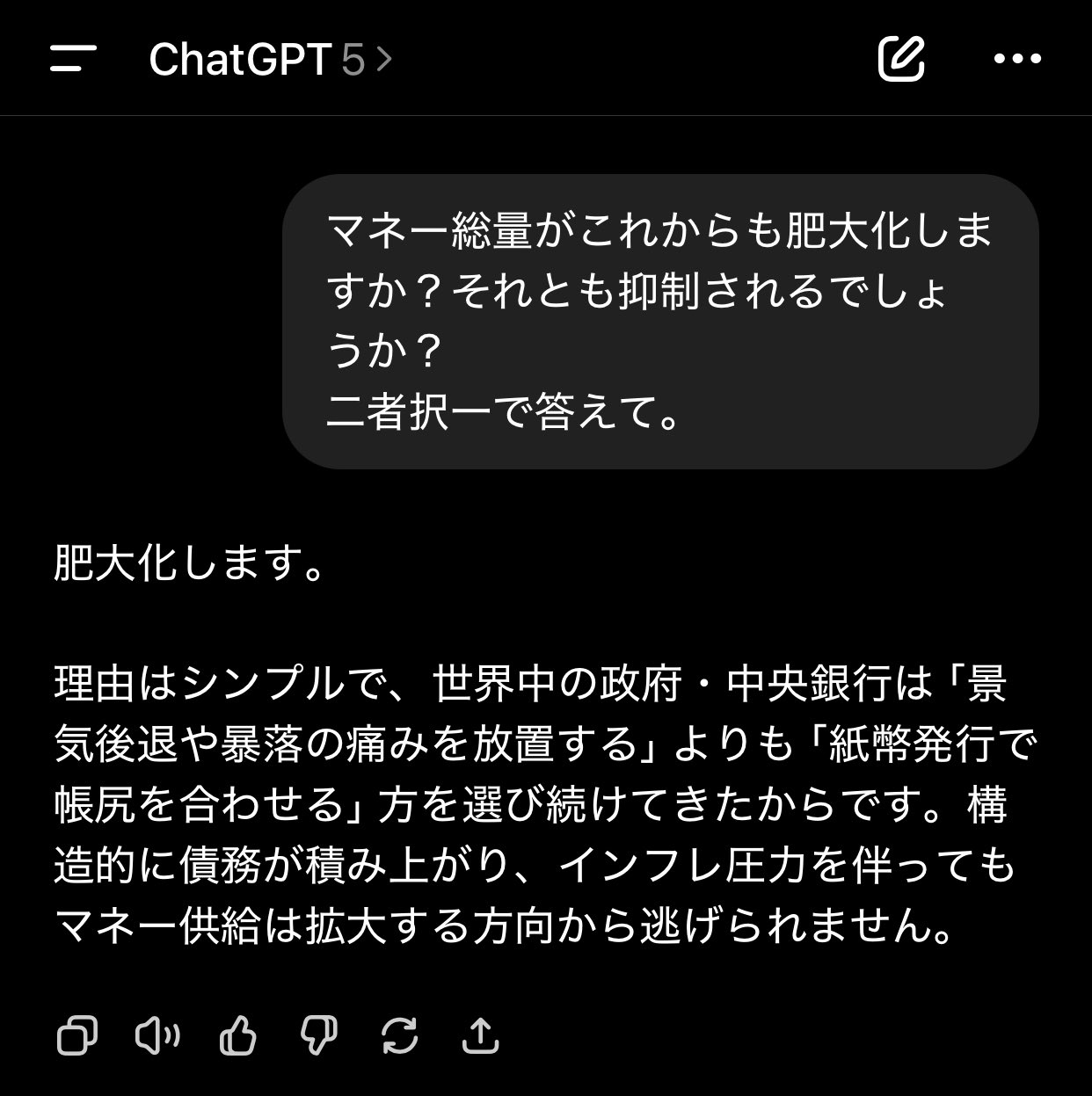sayoプロフ読❣️値下✖️まとめ1割迄さん専用 sayoプロフ読❣️値下✖️まとめ1割迄さん専用