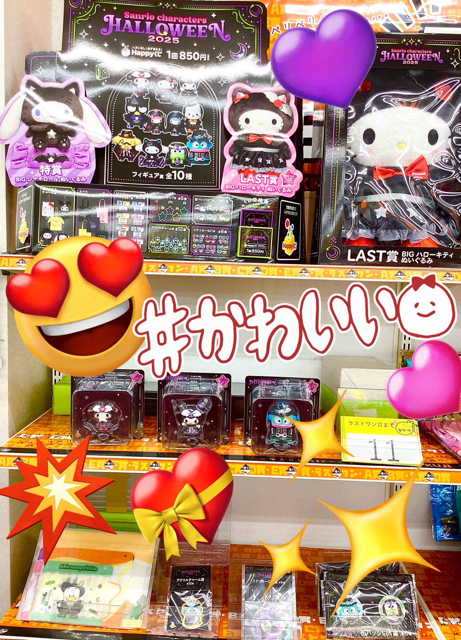 ビデオインアメリカ尼崎店🇺🇸 in トレカチャンピオン👑 on X