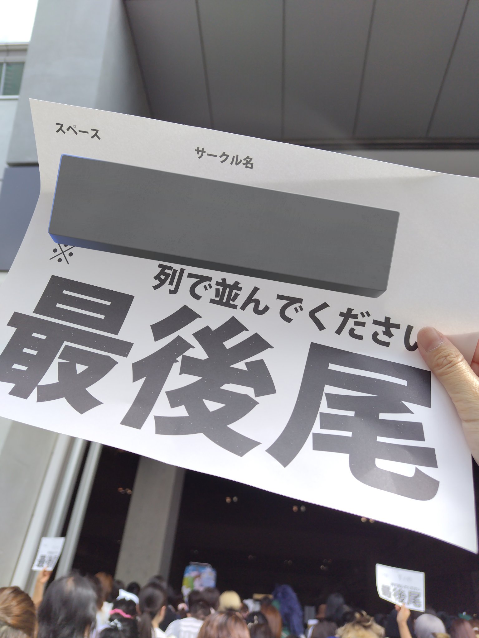 【✩.*˚】ご本人以外は購入をお控えください 偽サイトにご注意ください！！！