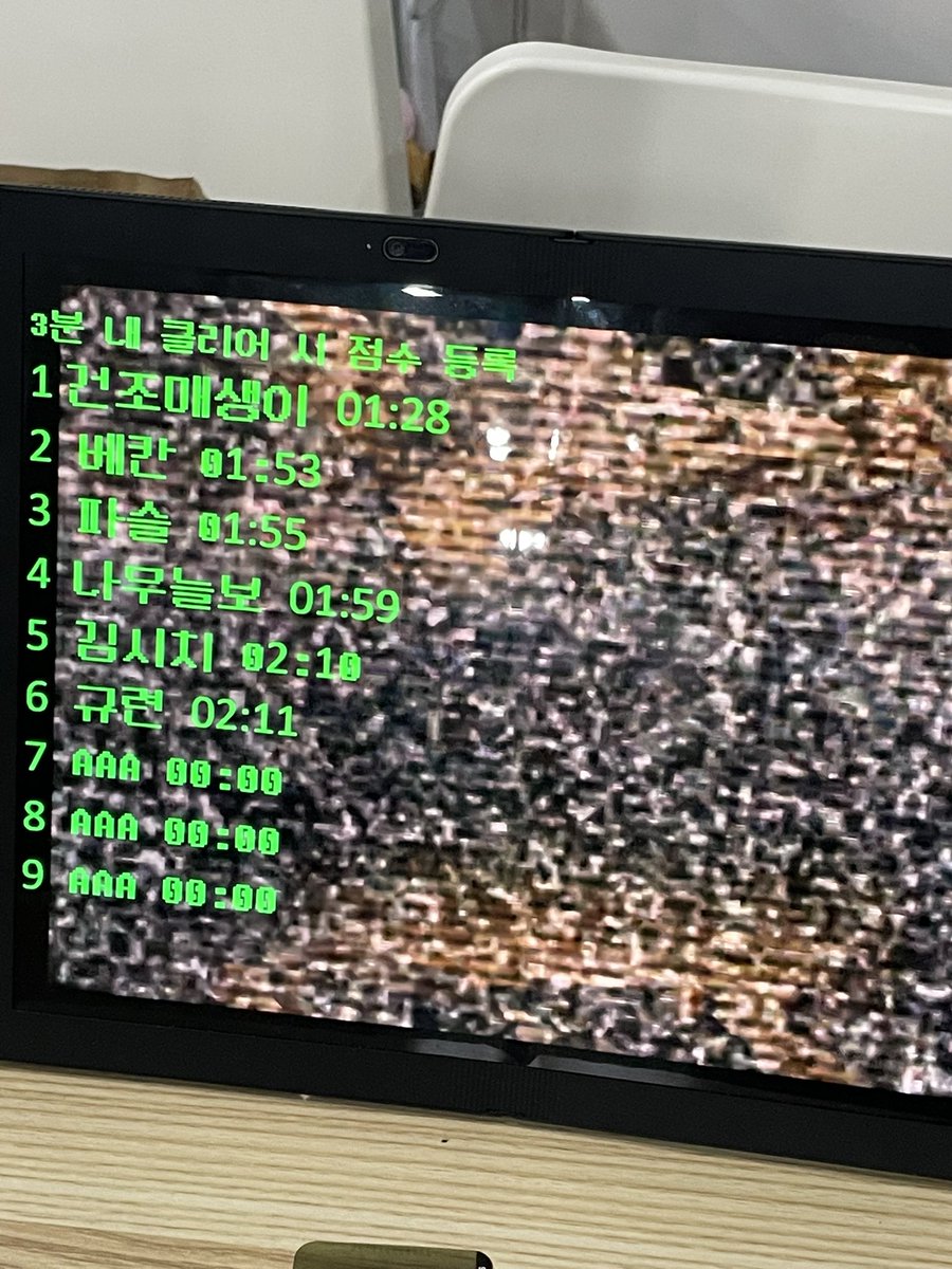 게임 작업실 ZP / STUDIO ZP tweet media