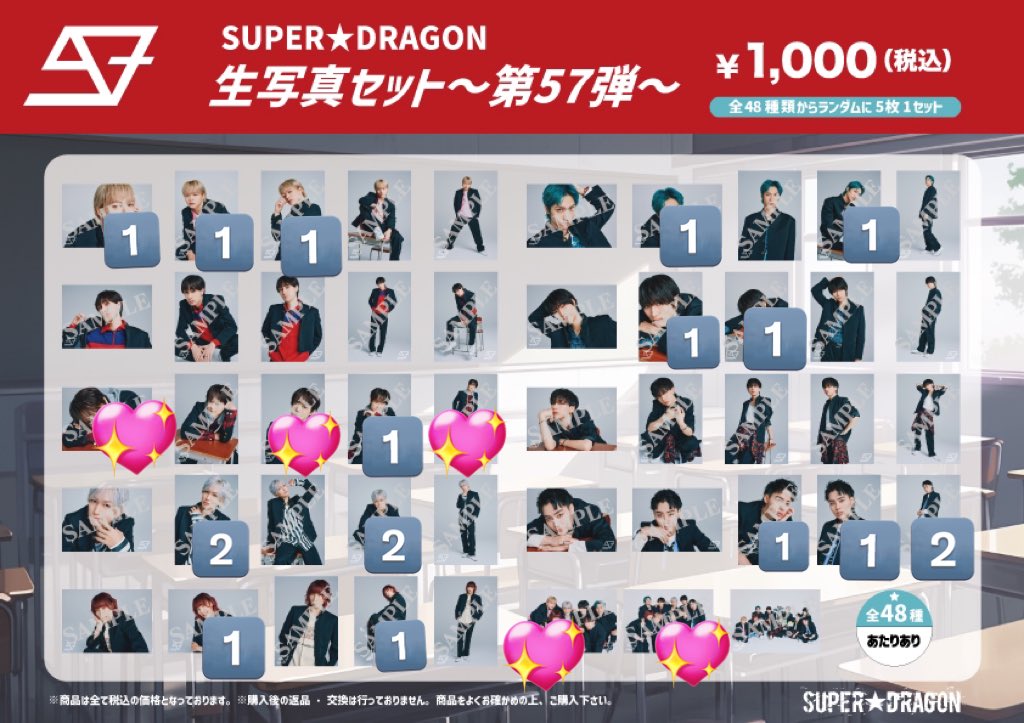 🪁 取引 (@trh_kab_) / X