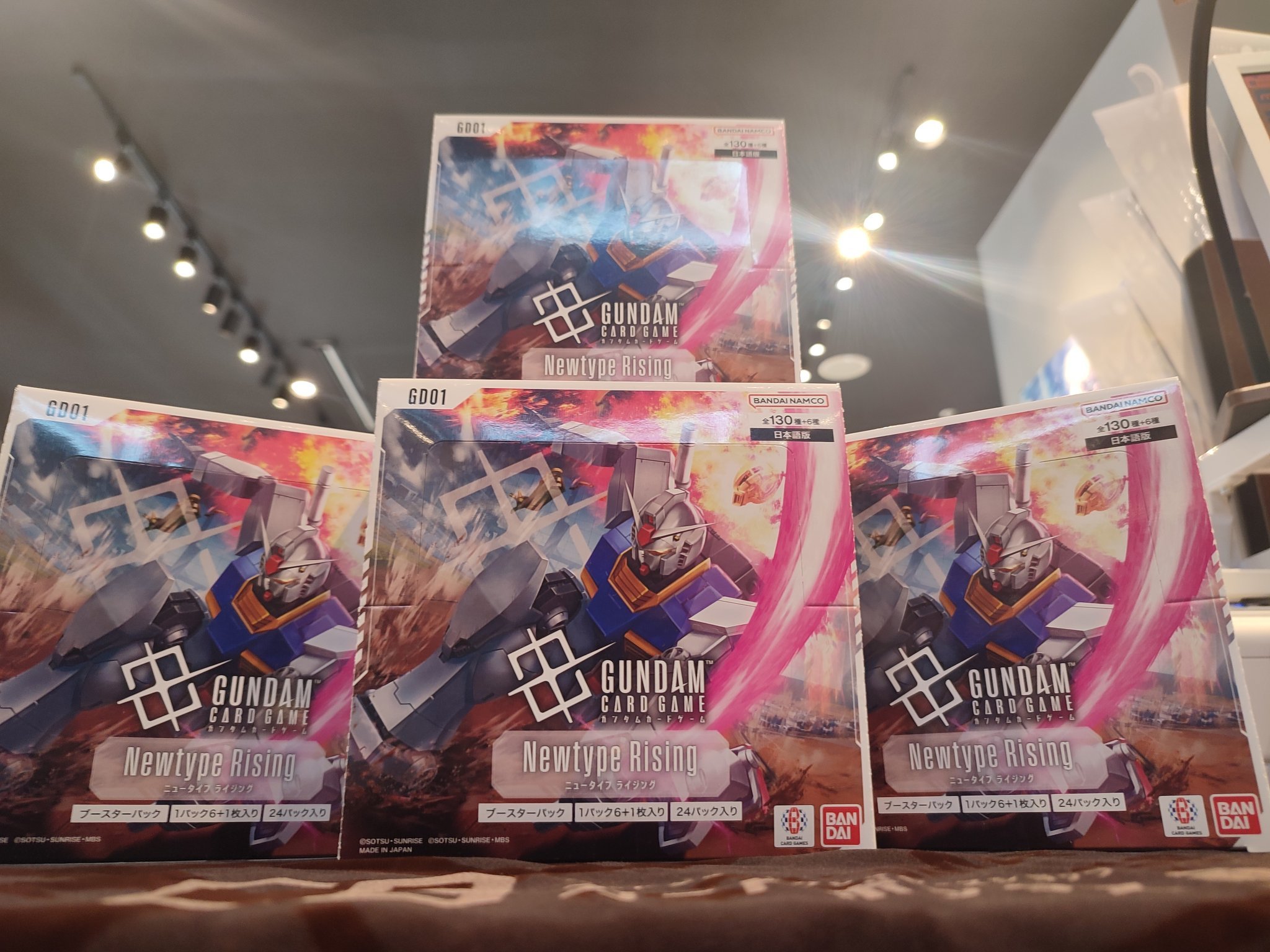 【即日発送】ガンダムカードゲーム　Newtype Rising　7BOX+オマケ Newtype Rising [GD01] | GUNDAM CARD GAME 公式サイト