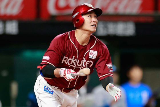 livedoornews's tweet photo. 【球団発表】楽天・岡島豪郎が現役引退へ、2013年の日本一経験者
https://t.co/65OHHRZU3a

2013年の日本一を経験したチーム一筋14年、36歳のベテランが、バットを置く決断をした。2011年にドラフト4位で入団し、当初は捕手だったが外野手として出場を増やし、2013年には球団史上初の日本一に貢献。 https://t.co/sabRGExpzV