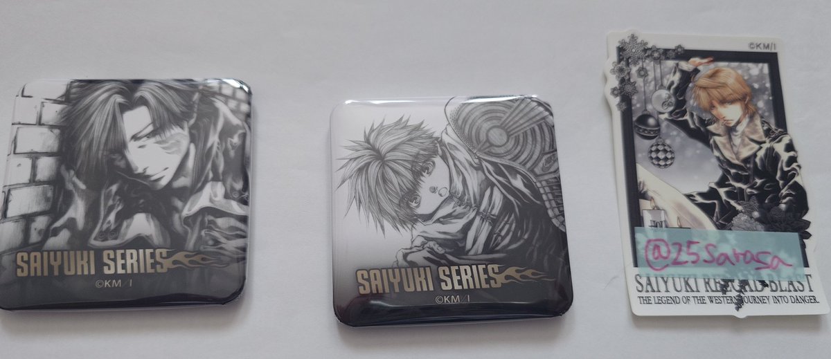 【交換】最遊記  タワレコ 鉛筆画ver．缶バッジ

譲:悟空、紅孩児

求:金蟬、ちび悟空

郵送希望。手渡し要相談。
検索からもお気軽にどうぞ。
よろしくお願いします。