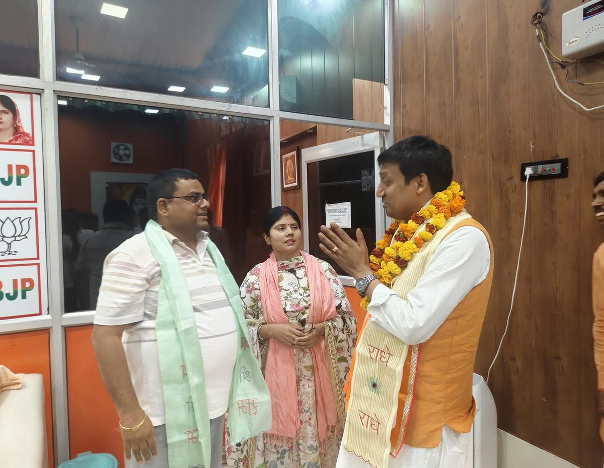 rajbalabjpmla's tweet image. जिला अध्यक्ष, भाजपा रामपुर श्री @harishgangwar जी को जन्मदिवस की हार्दिक शुभकामनाएं।

ईश्वर आपको स्वस्थ, दीर्घायु एवं सफल जीवन प्रदान करें। 🙏🌹

#mlarajbalasingh #MYogiAdityanath #bjp4up #bjp4ind #ChiefMinisterOffice #BJPUttarPradesh #NarendraModi #AmitShah #RajnathSingh