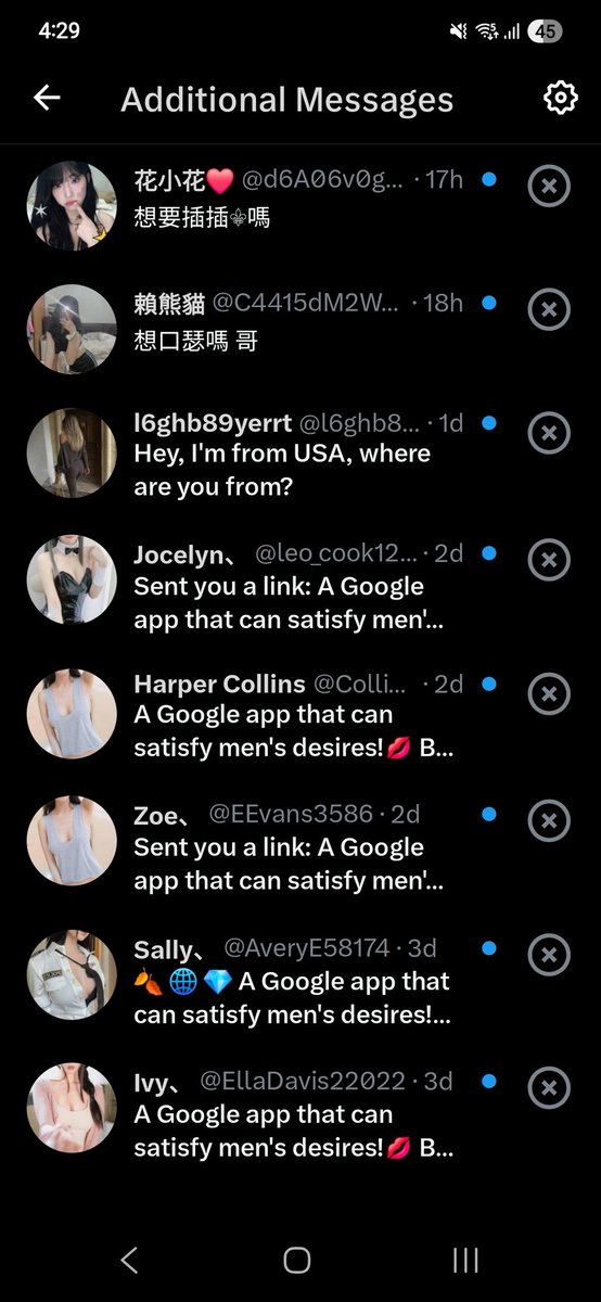 Holden (@bigbadhedgewolf.bsky.social) 🔞 tweet media