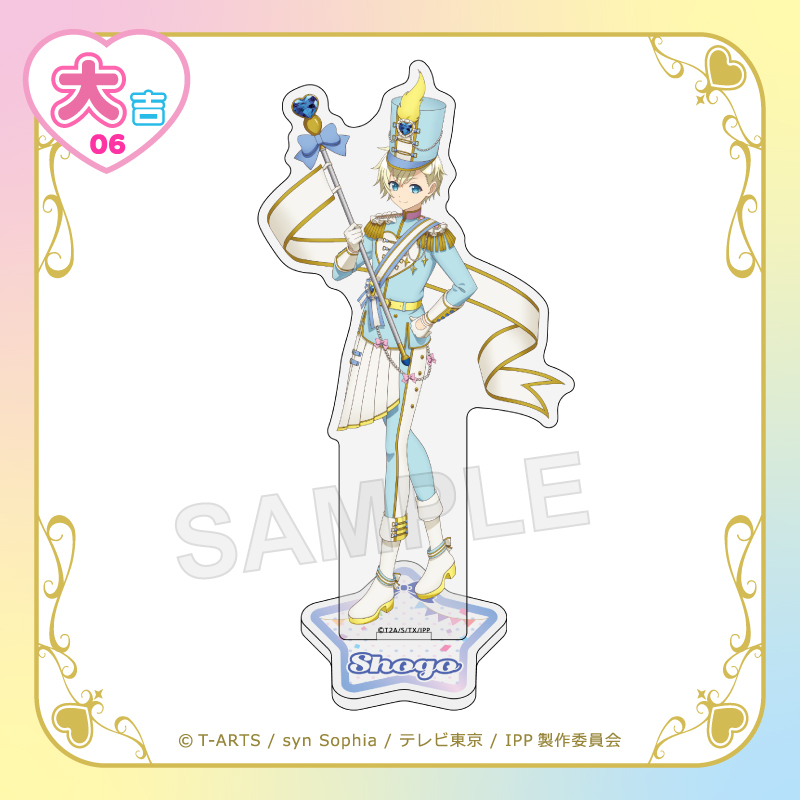 アイドルタイムプリパラ - Search / X