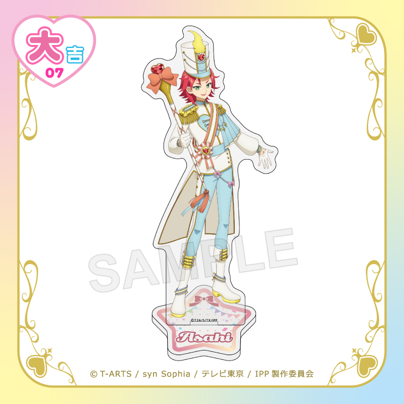 アイドルタイムプリパラ - Search / X