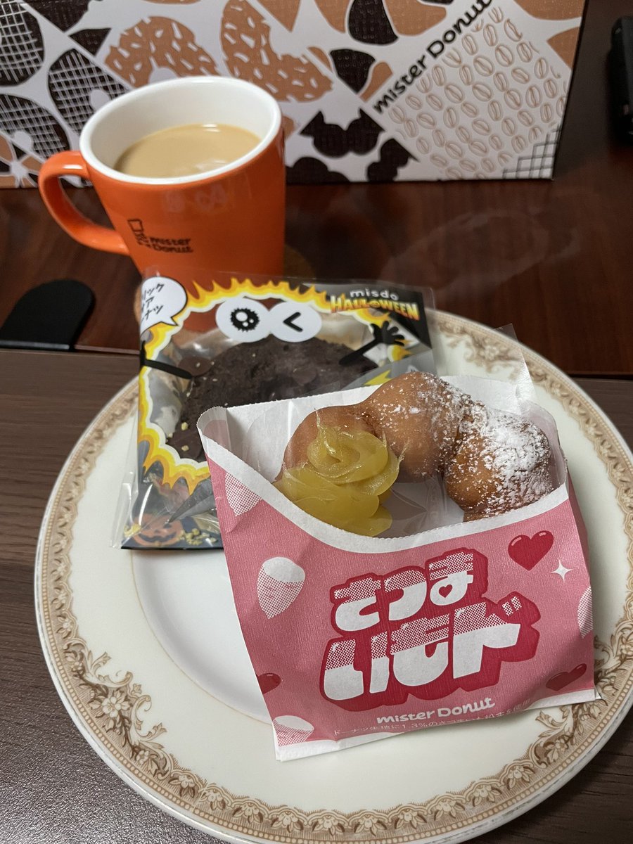 ミスターぼうナッツ tweet media