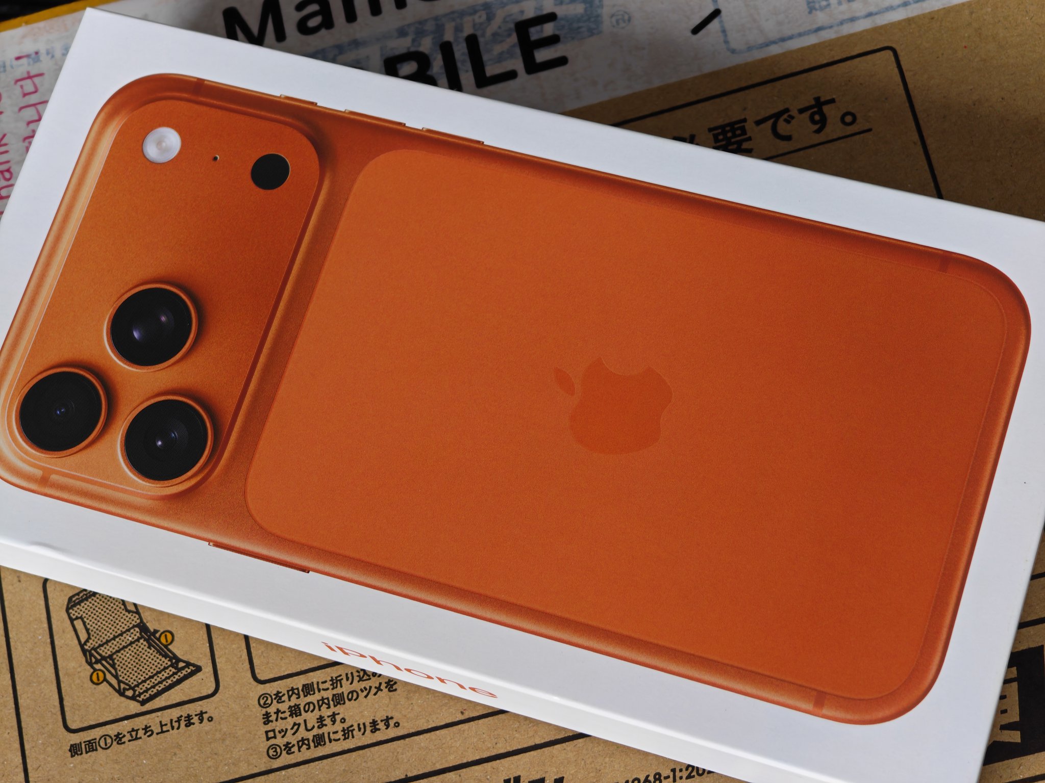 香港版 iPhone17 Pro 512GB SIMフリー コズミックオレンジ 香港版