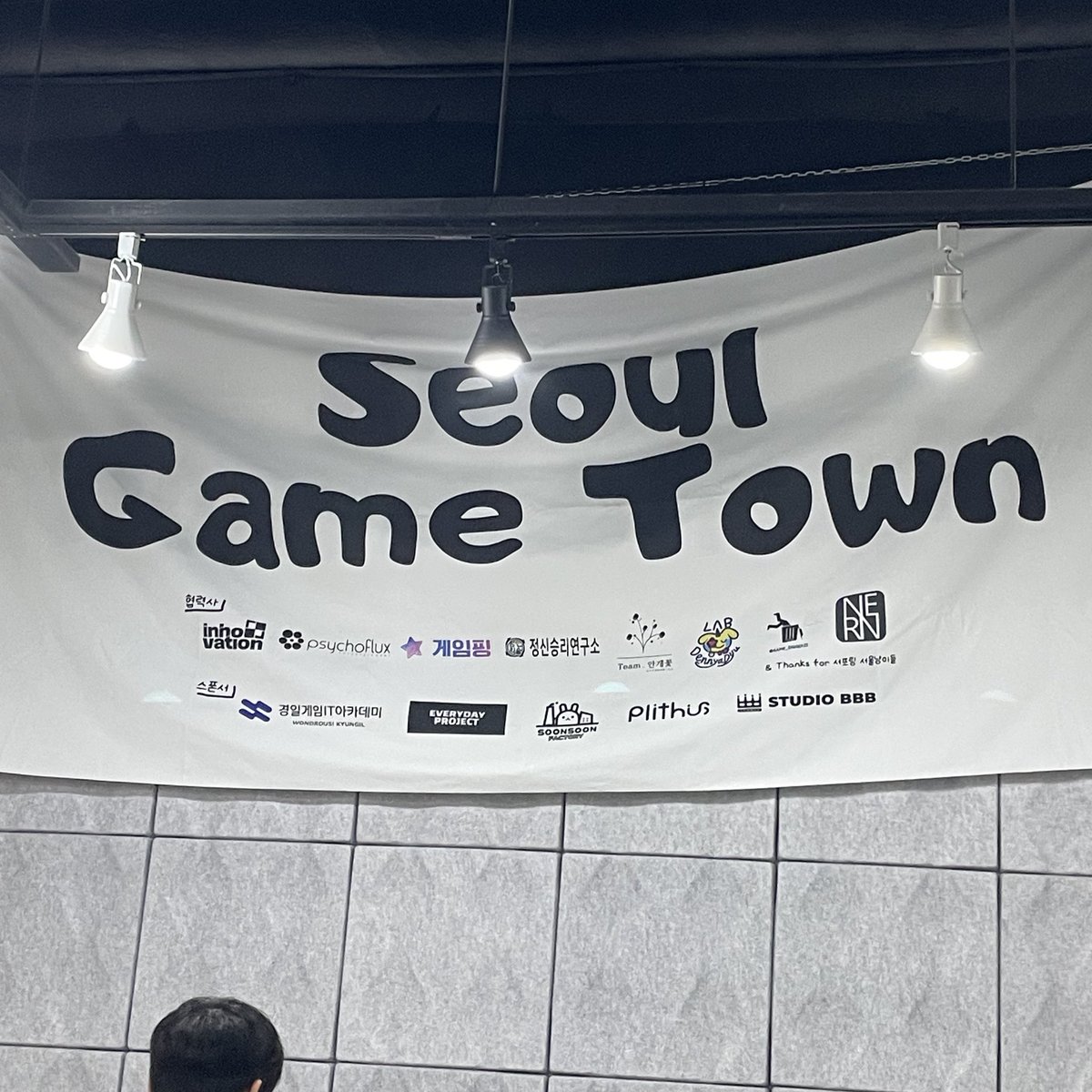 게임 작업실 ZP / STUDIO ZP tweet media