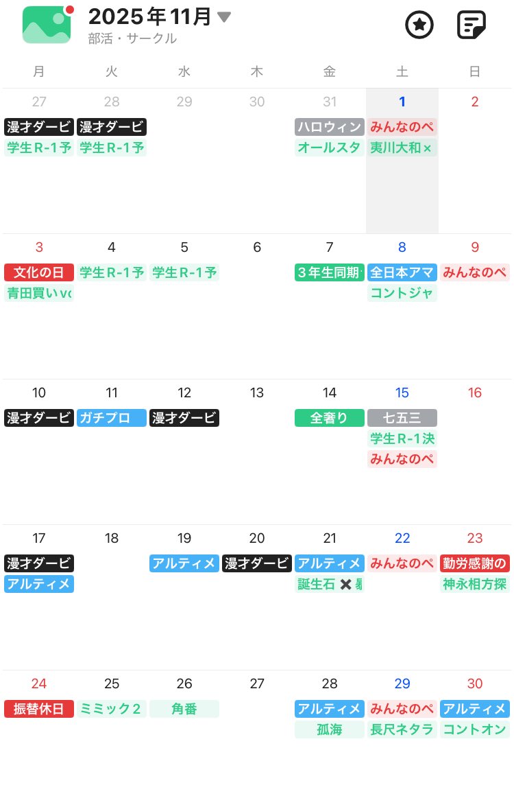 qLw9CR8neDymW3N's tweet image. 最新版です。