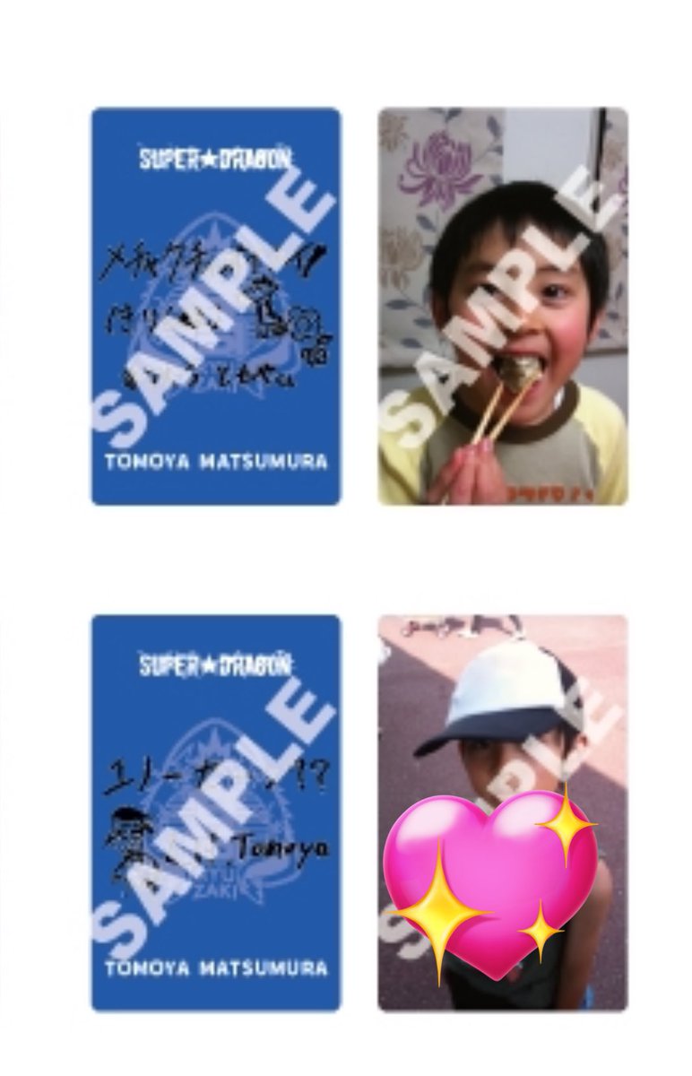 t_r_t_trhk tweet picture