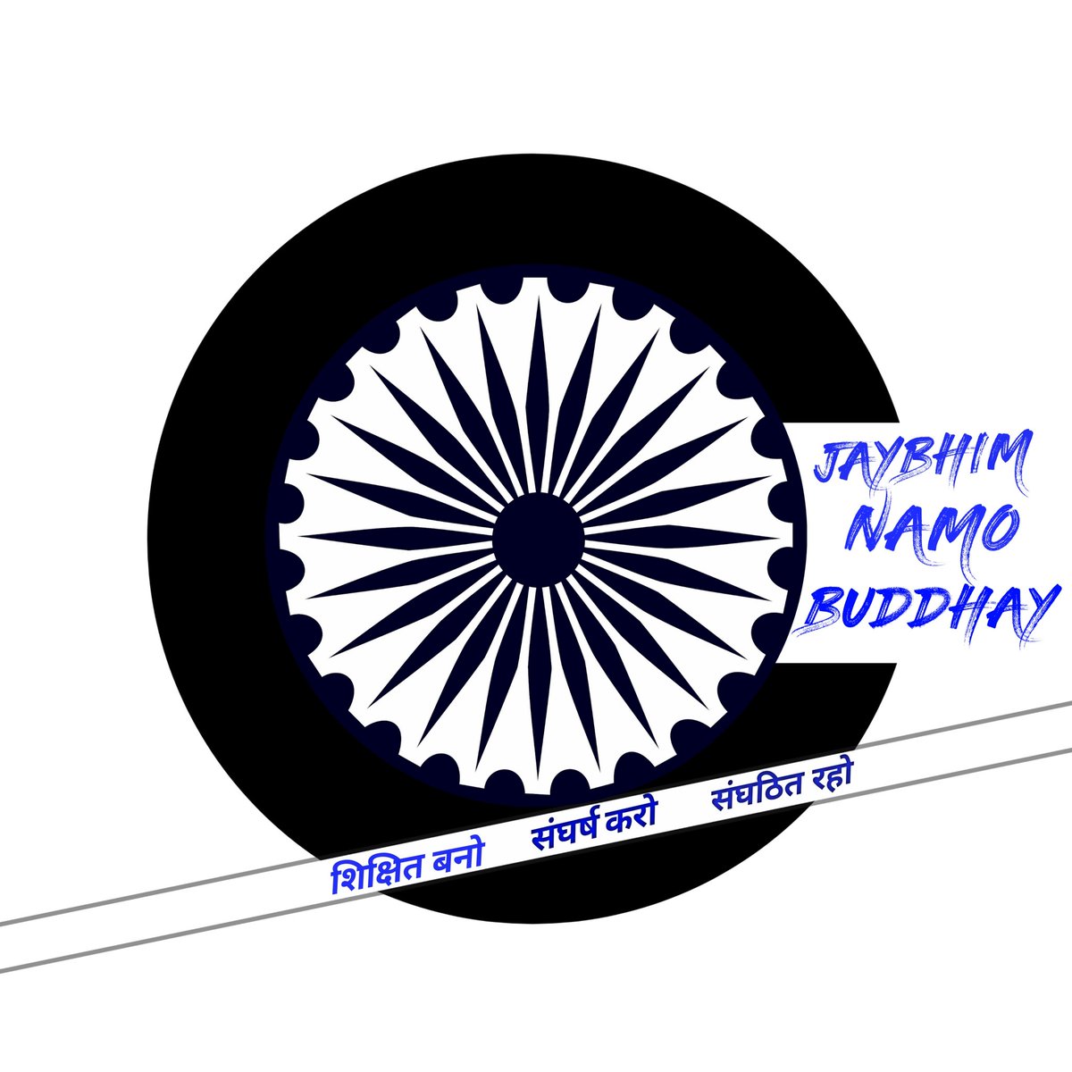 #jaybhim
