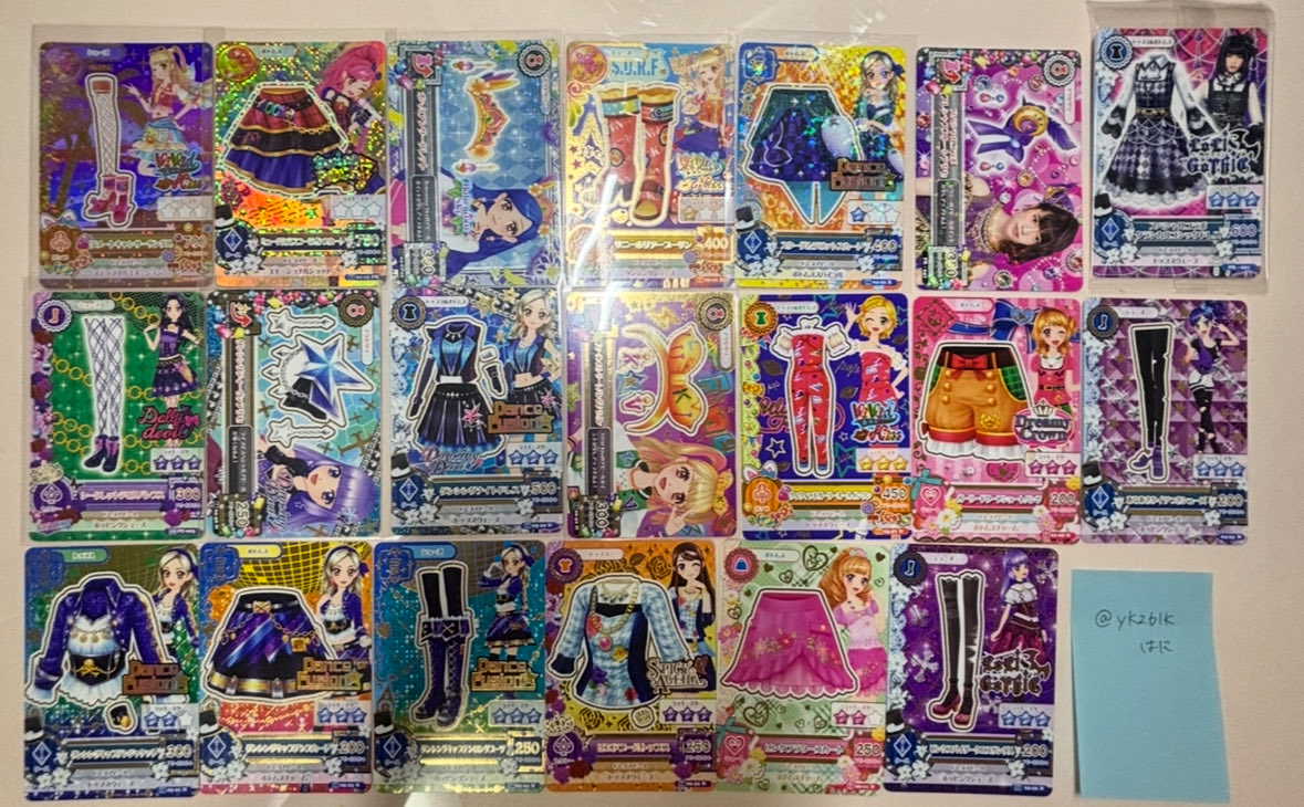 はに♩プロカ必読 tweet media