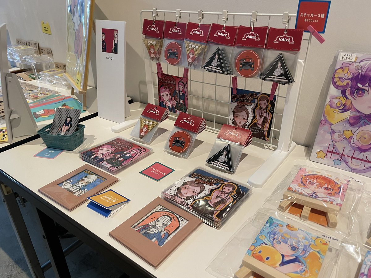 withxism's tweet photo. オープンします！
ぜひご来場ください〜🥰💕✨

【withxISM POPUP!】
イラスト作品展示販売イベント

◼️9/21→11:00〜18:00
◼️on your marks スタジオB
福岡市中央区大名2-9-5グランドビル2階
（まんだらけ店舗があるビル） https://t.co/z6WpqeqP1D