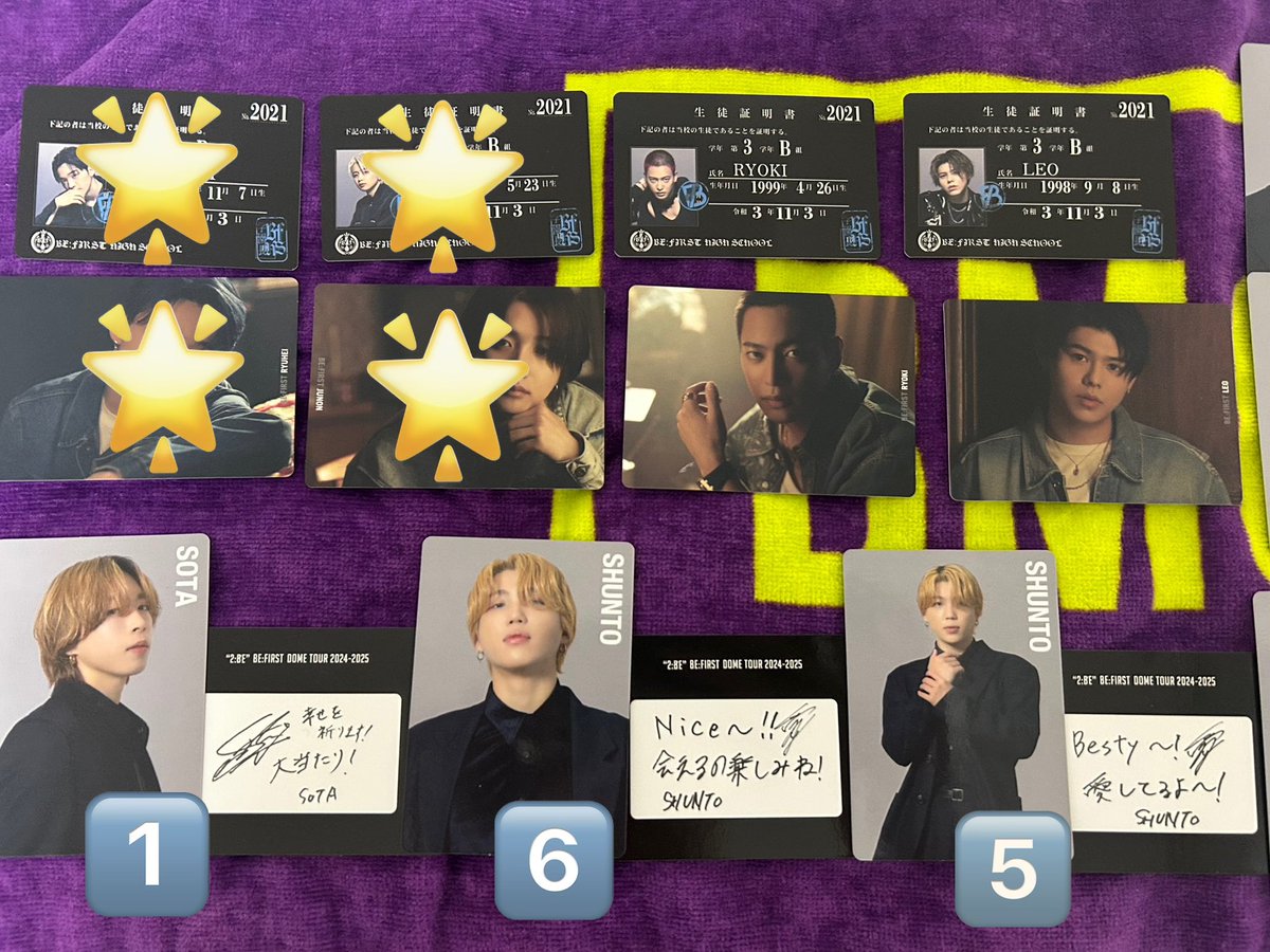 al_mighty_os91's tweet image. 引き続きグッズ整理📮再掲させて頂きます🙇‍♀️

【譲】 画像参照

【求】 買取(定価以下、DMにて要相談)

BMSGフェス/27、/28
BFファンミ大阪、広島、香川
郵送可能✉  ̖́-
まとめての方優先🙇‍♀️
他お譲りの物と合わせても大丈夫です🙇‍♀️

 #BMSG譲 
 #BEFIRST譲