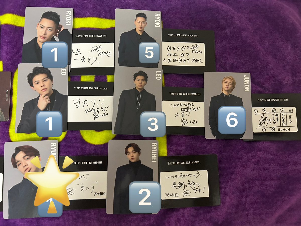 al_mighty_os91's tweet image. 引き続きグッズ整理📮再掲させて頂きます🙇‍♀️

【譲】 画像参照

【求】 買取(定価以下、DMにて要相談)

BMSGフェス/27、/28
BFファンミ大阪、広島、香川
郵送可能✉  ̖́-
まとめての方優先🙇‍♀️
他お譲りの物と合わせても大丈夫です🙇‍♀️

 #BMSG譲 
 #BEFIRST譲