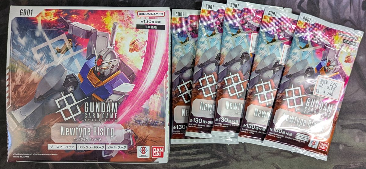 【ガンダムカードゲーム】
品切れていた｢Newtype Rising｣が再入荷しました！！
お1人様1ctまで購入可能です。
よろしくお願いします🍬🍬🍬
