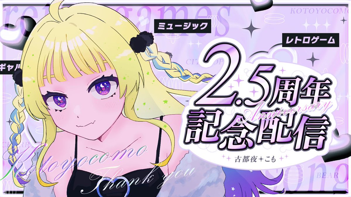 来週で消去するのでお早めに♪ GAME SIZE] 終焉逃避行 (Shuuen Touhikou) - Leo/need × 巡音