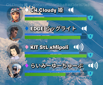 ちょっとだけ話せて楽しかった！！😽
#フォートナイト #CH