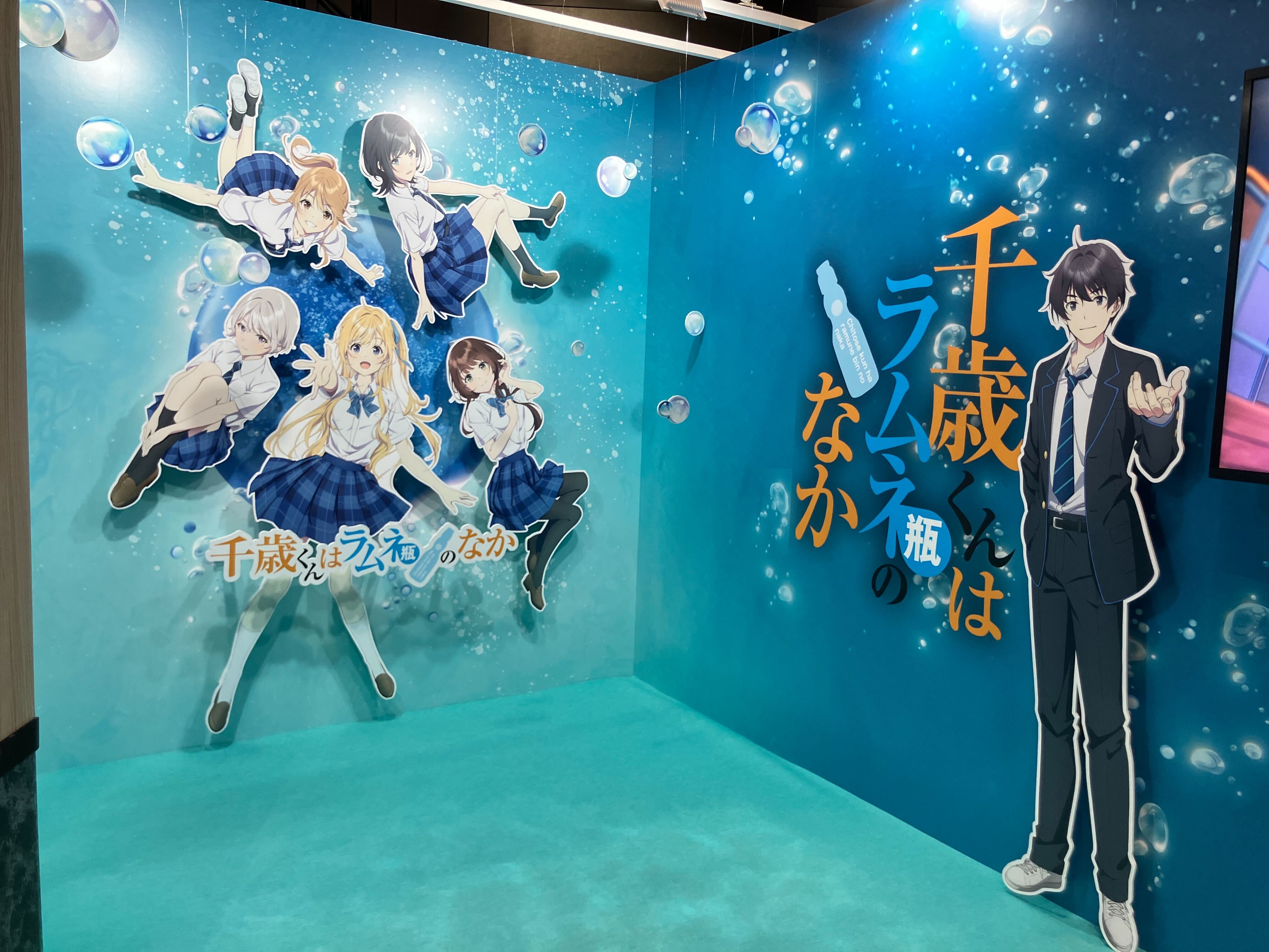 アニメ雑貨 大量 まとめ売り 250点 アニメグッズ 超大量 まとめ 250点以上 アニメグッズ まとめ売り