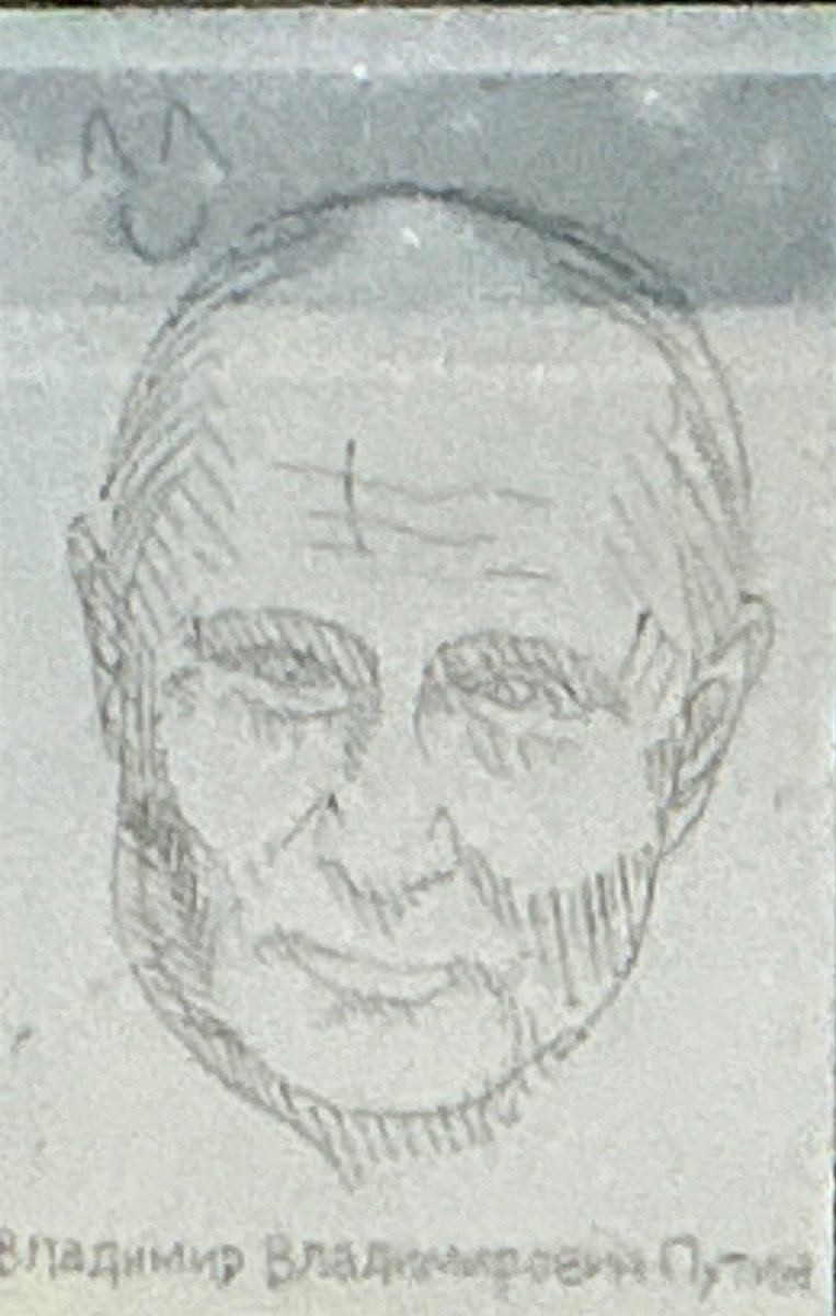 우리짖프틴아저씨