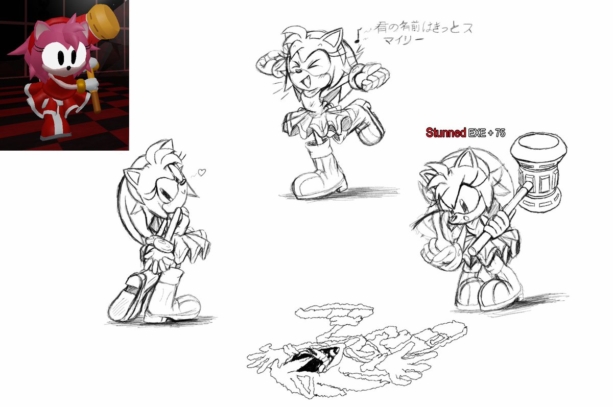 lil modern amy skin 
#amyrose #outcomemories