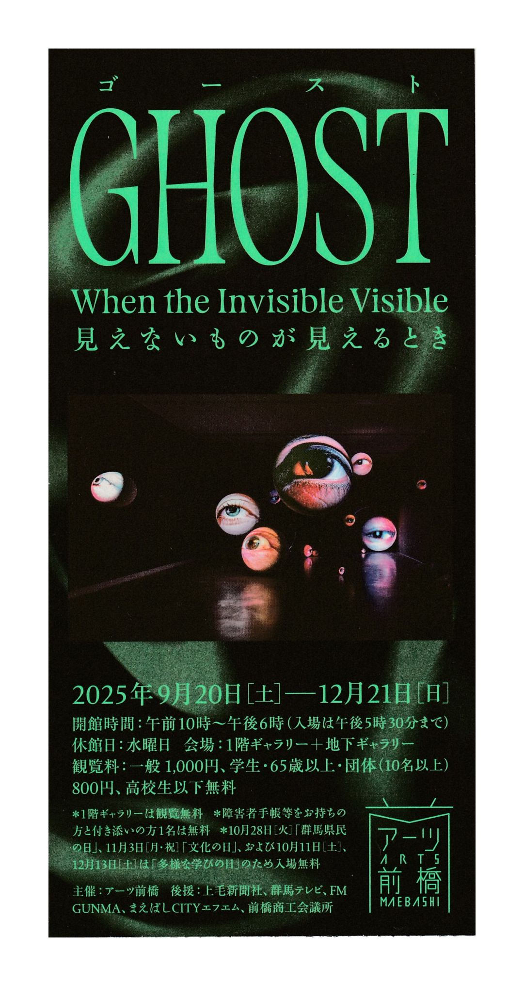 Tetsuro Kuwayama (@TetsuroKuwayama) / X