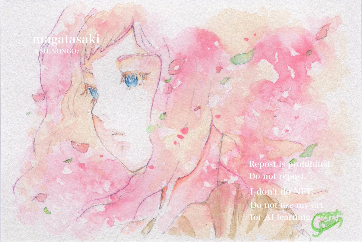 私は花と少女と夢想の魔術師🪄
#水彩の魔術師の集い