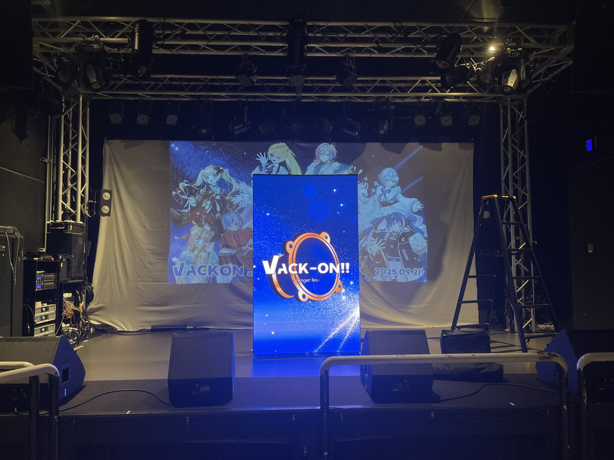 【お知らせ】
本日開催 🎶
 #VackON Blink sideでのVTuber出演をMonolis2台連結で全面サポートさせていただきます！

#LeMonolis