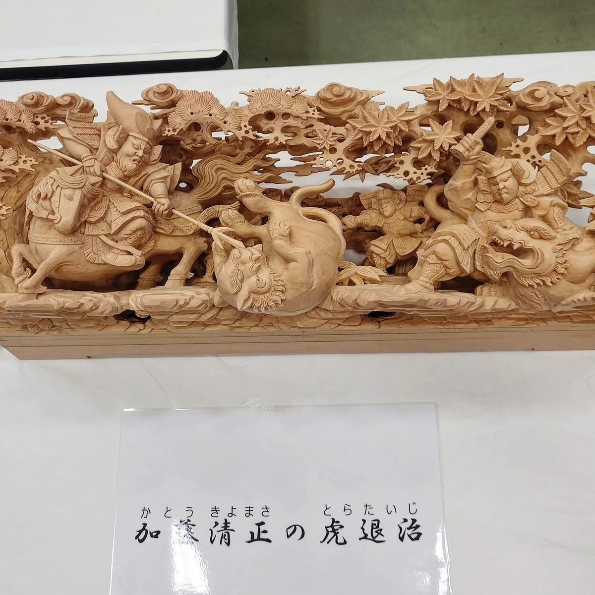 今日は灘の松原公民館で 新調松原屋台の衣装等のお披露目😆 1週間後が