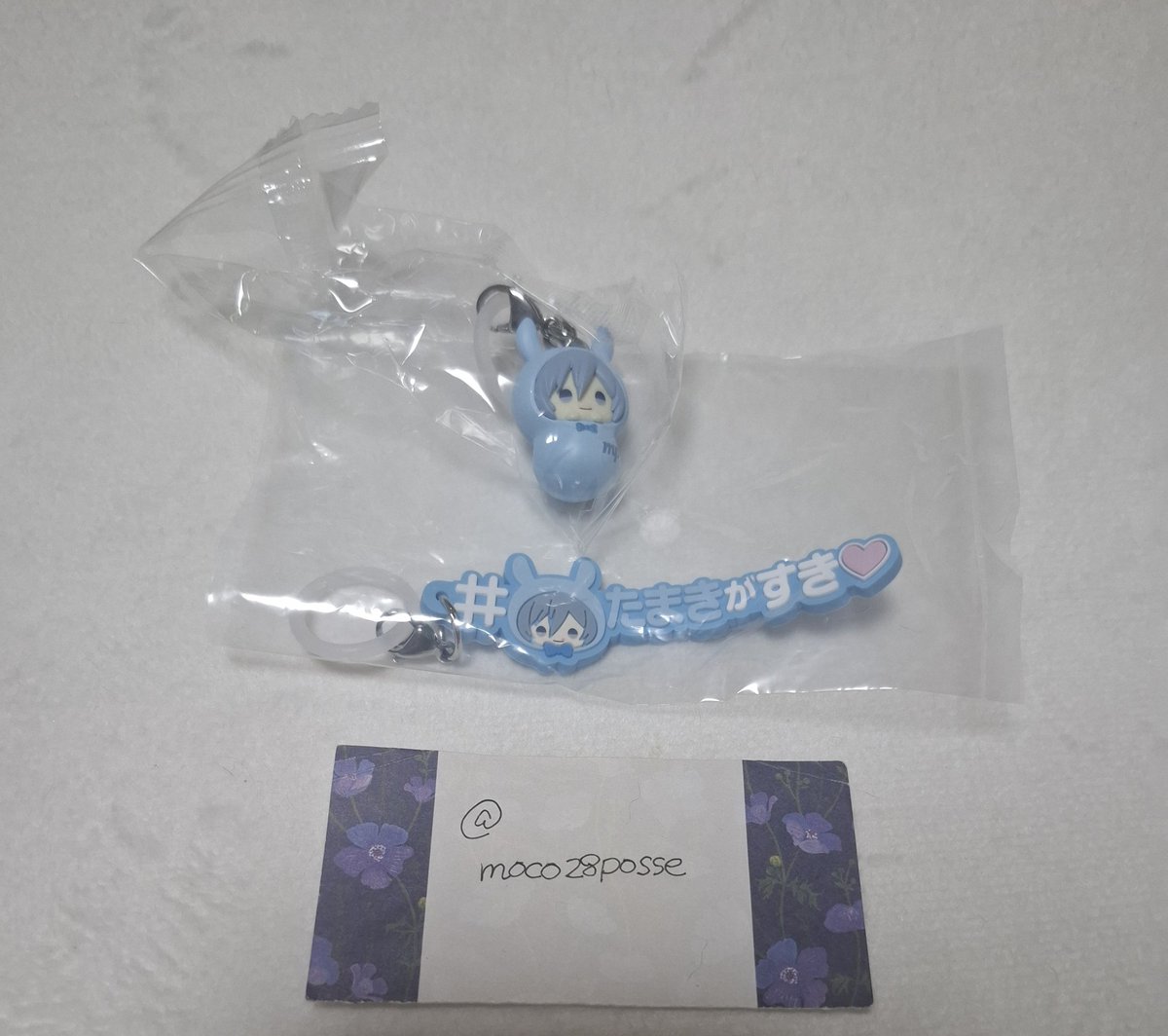 m 取引用 tweet media