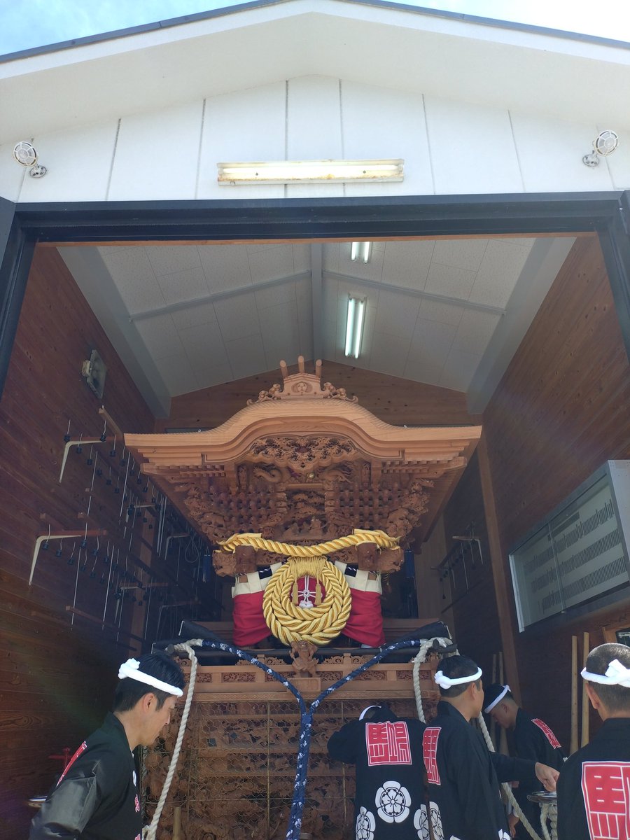 BabaJyugo's tweet photo. おはようございます！
今日は試験曳きになります！
安全に終われるように各団体頑張りますので宜しくお願い致します！ https://t.co/In9QwNMuMr