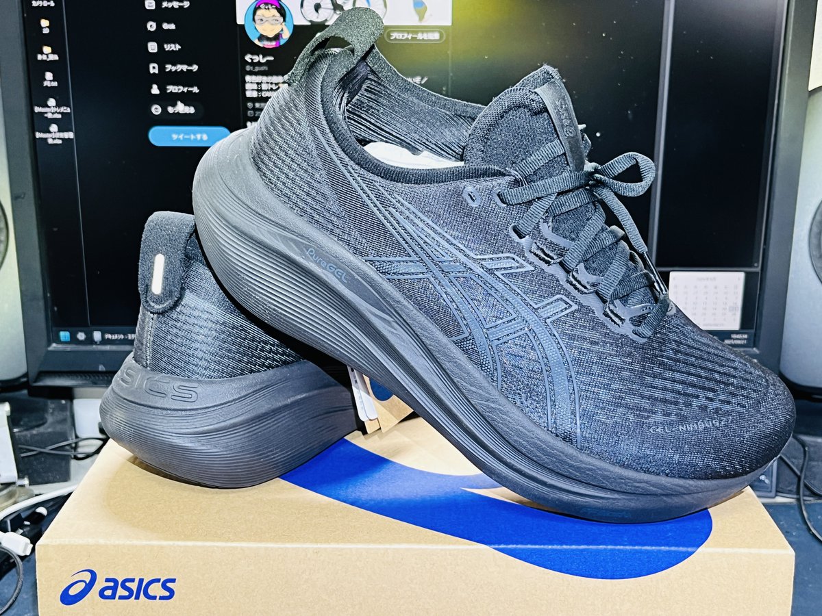 ※やくっしー Amazon | 槌屋ヤック(Tsuchiya Yac) 車内用品 ティッシュカバー