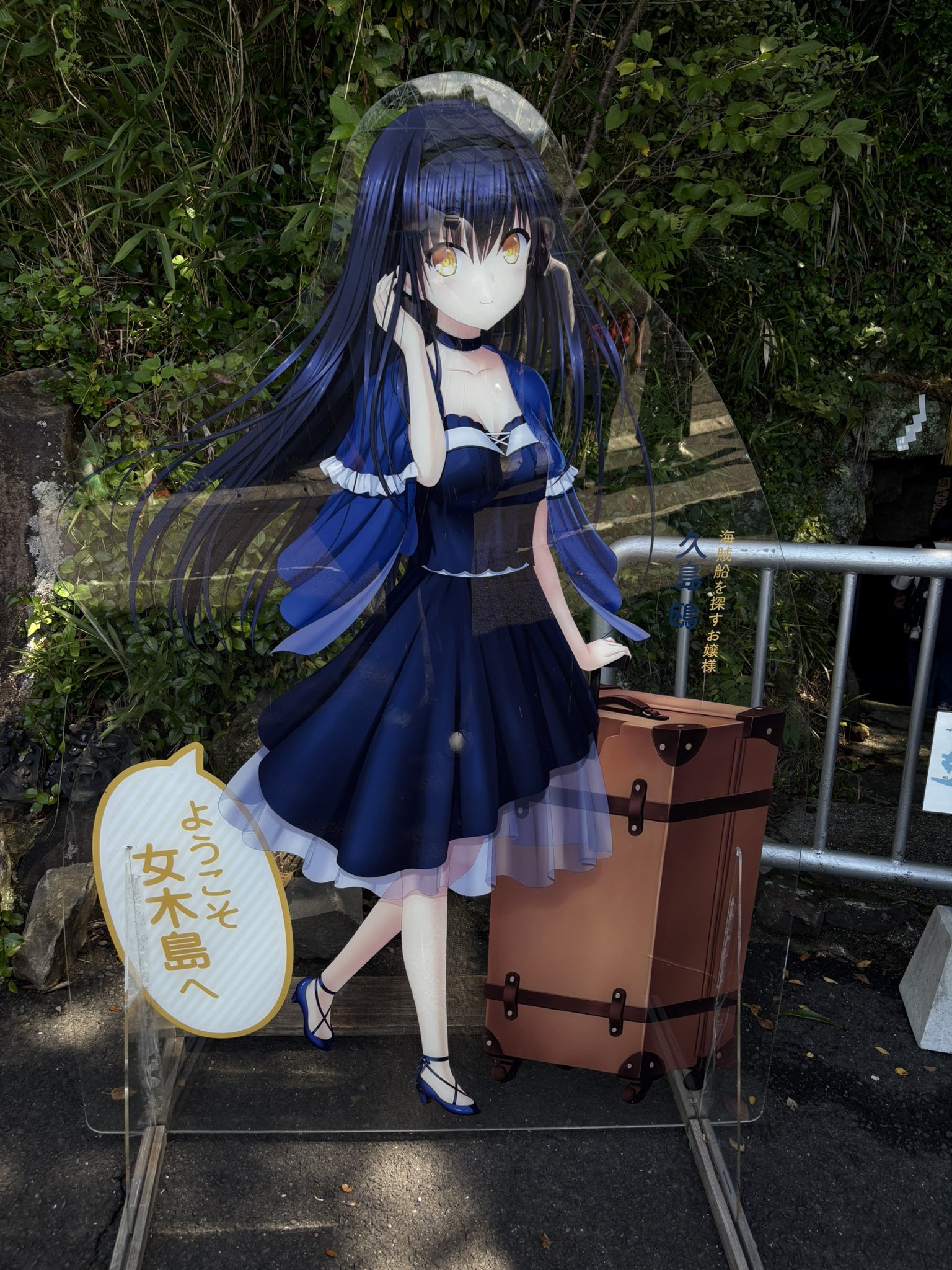 にっこり 夢 ちゃん ˖ ࣪ ✦様∗*゜ 十六夜つく on X: 