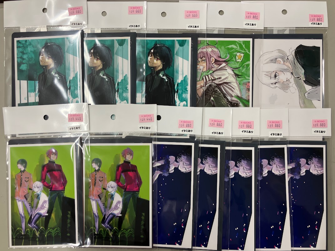 K-BOOKS乙女館 on X: 