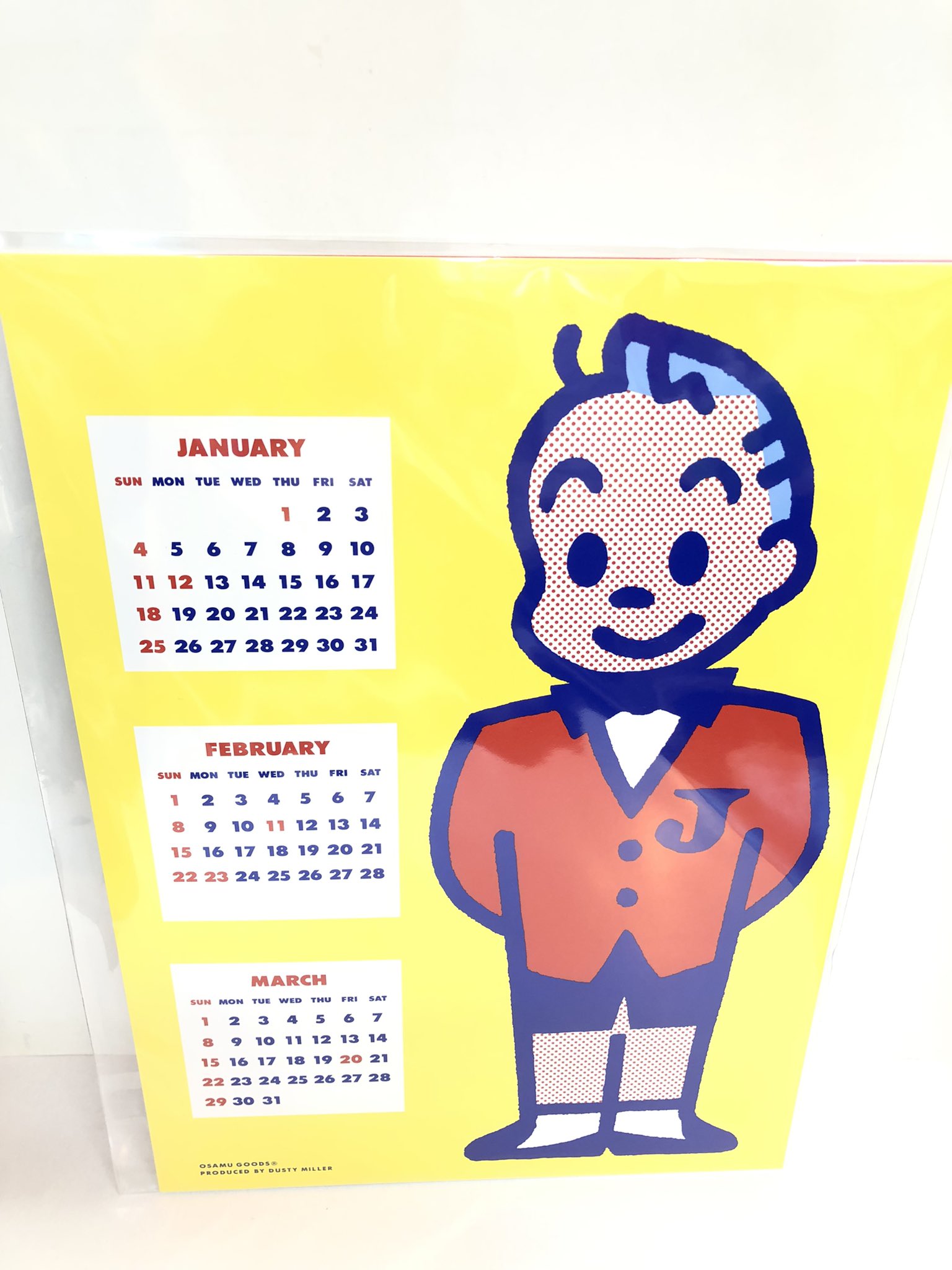 その他 OSAMU GOODS CATALOG その他 OSAMU GOODS CATALOG OSAMU GOODS® CATALOG | works