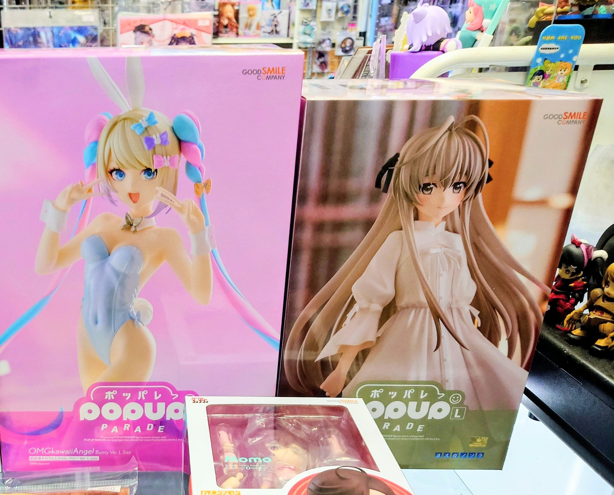 POP UP PARADE 超絶最かわてんしちゃん 網タイツバニー Ver. - メルカリ