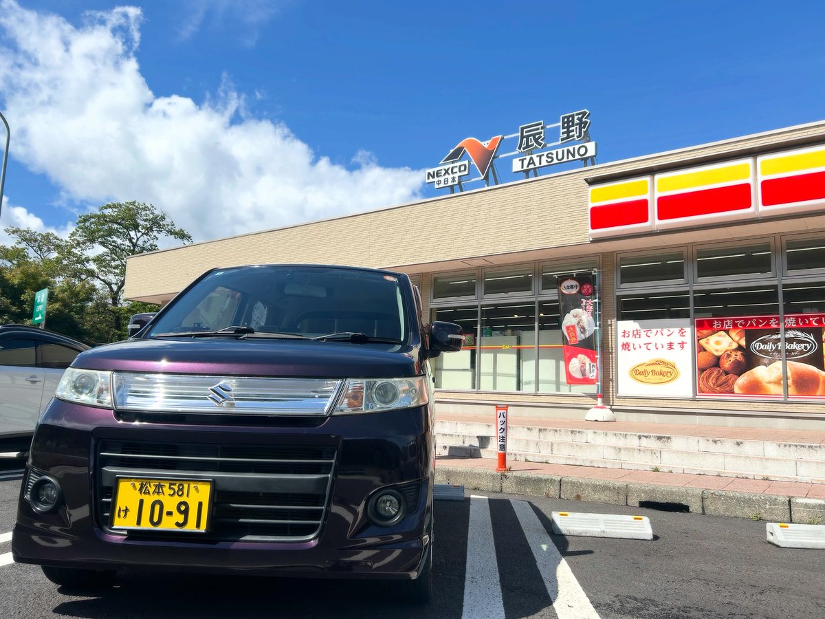 ryuyagtr's tweet photo. ビーナスラインに向かって走行中！！
#mh23s #ドライブ
#車好きな人と繋がりたい 
#カメラ好きな人と繋がりたい 
#カメラマンさんと繋がりたい 
#写真撮ってる人と繋がりたい 
#写真好きな人と繋がりたい 
#動画編集してる人と繋がりたい 
#動画撮ってる人と繋がりたい 
#動画クリエイター https://t.co/mE5Zcm3hw5