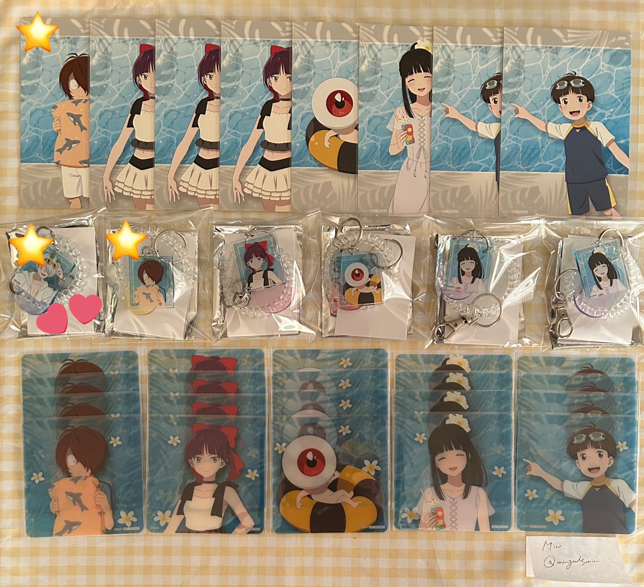 大量　ゲゲゲの謎　まとめ売り ゲゲゲの謎 まとめ売り - メルカリ