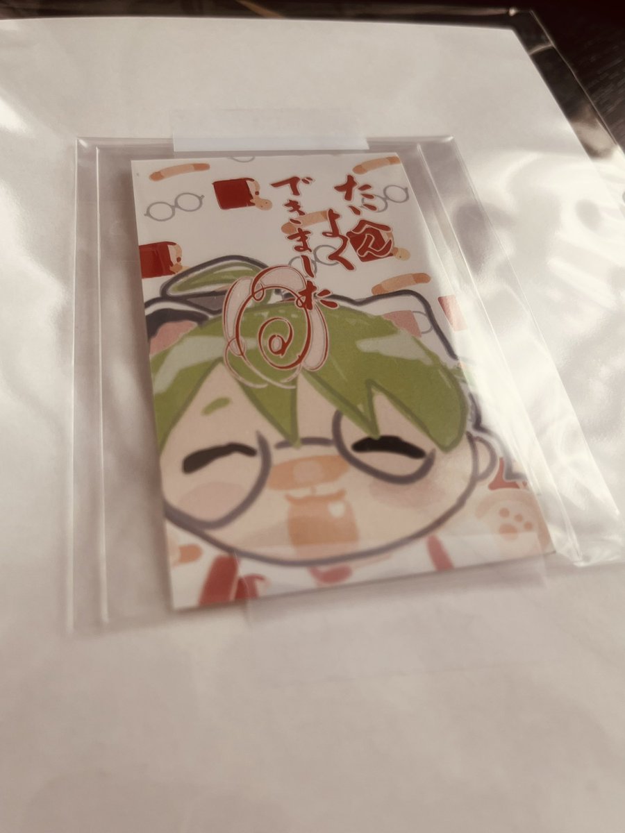 design_keito's tweet photo. 萌美かえれちゃんさんの夏休み企画の景品受け取りました！✨
楽しい1週間だったな……☺️☀️ https://t.co/4h8oDpUIkR