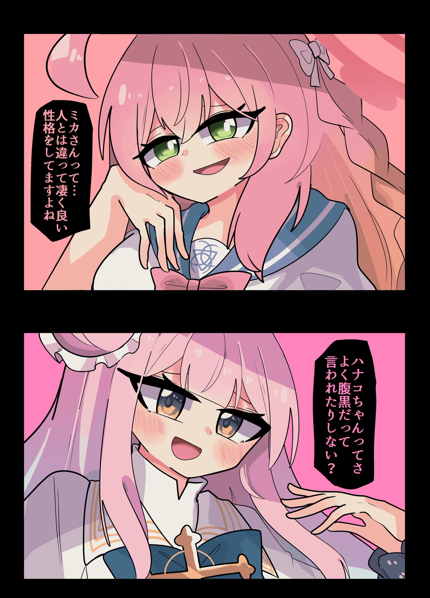 射和@せんアカ 【ん-79】 on X: 
