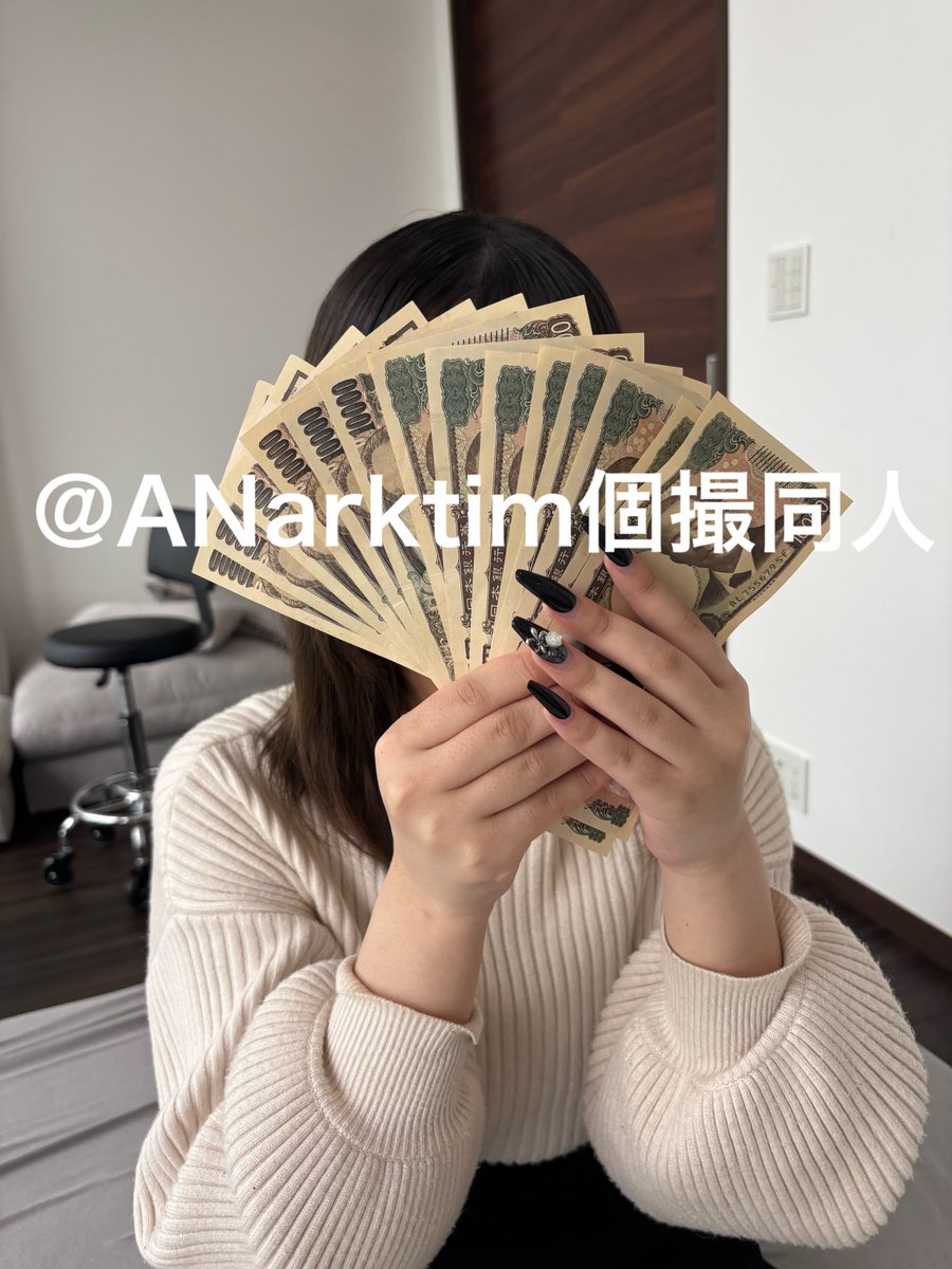ANarktim's tweet photo. 8/2 撮影　ありがとうございました！�� https://t.co/EMsnDHa1fW