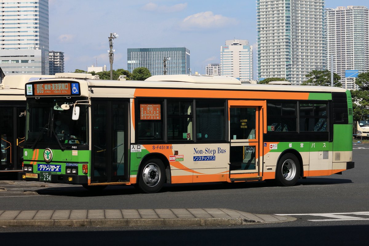 S-F451:都05(2014/9/21) 11年前の今日