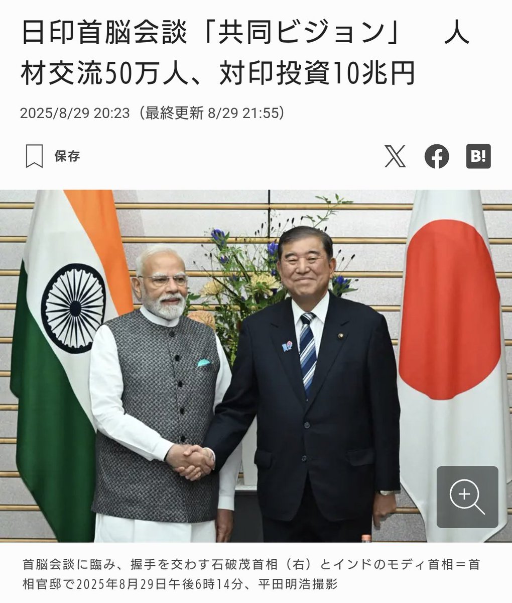 にゃんこ (@nyankokame) / X