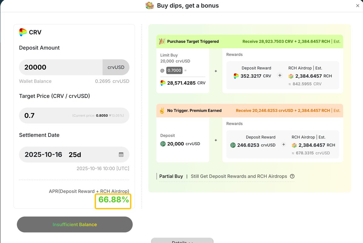 龙心盐 tweet media