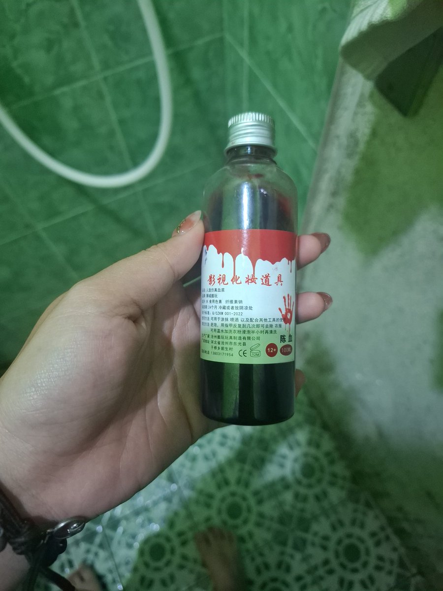 del🌻🐰 Lucky girl💫 tweet media