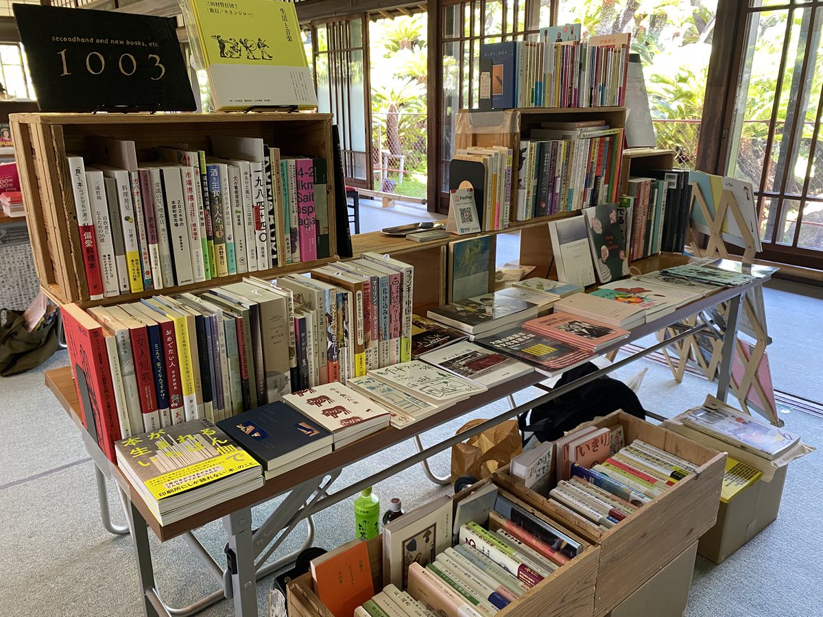 1003books's tweet photo. 始まりました @book_weekend ！
スタートからたくさんのお客様です。16時までお待ちしています。
神戸の店舗もこの後12時から通常営業です。 https://t.co/wyK8LPcEVX