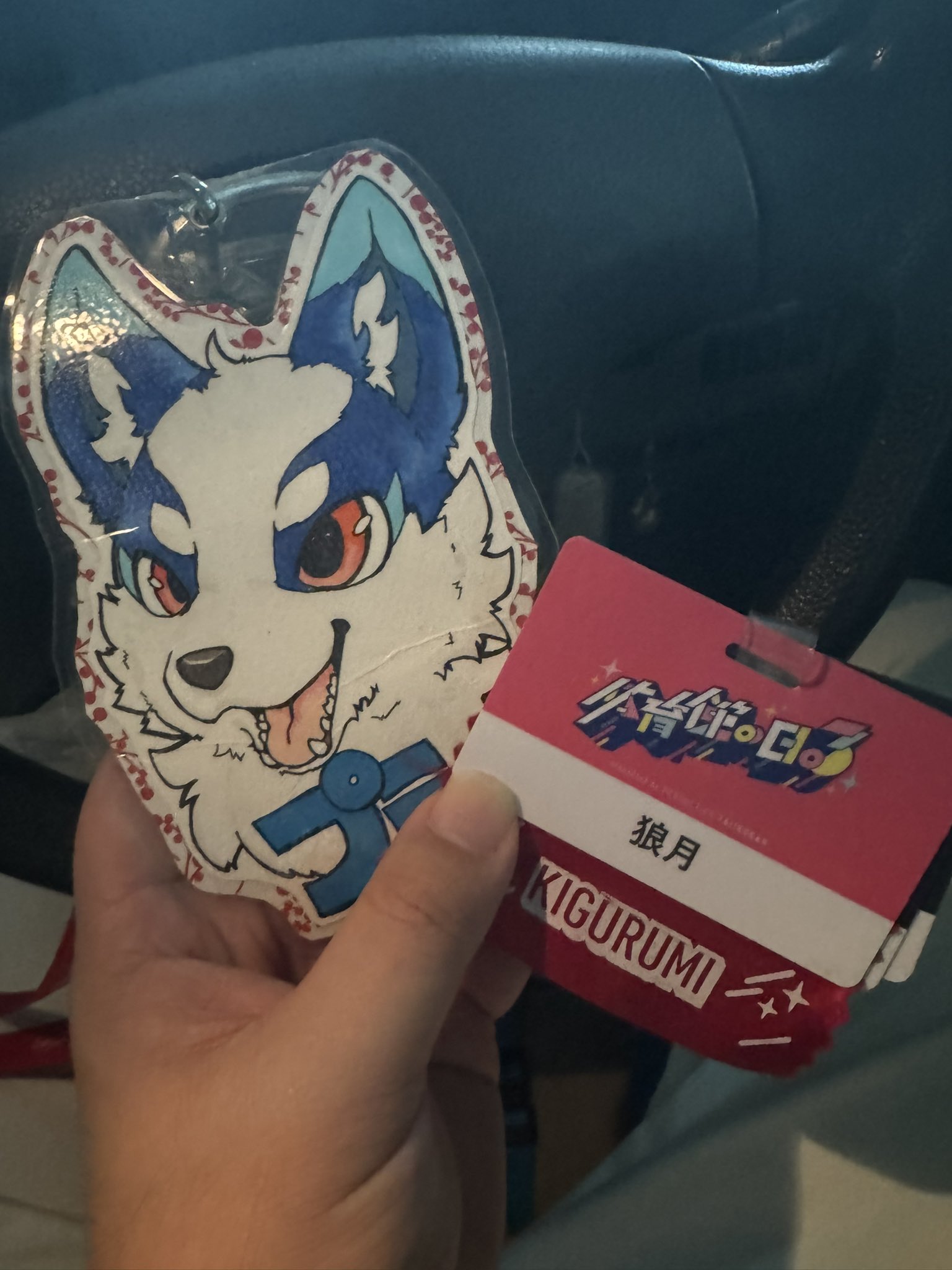 狼月@next→UTFG (@moonwolfen) / X